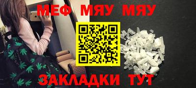 дживик Кингисепп