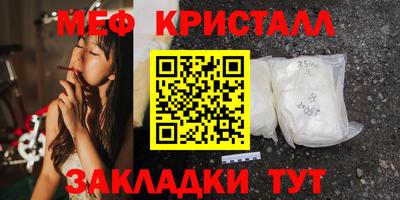 прущая мука Кимры