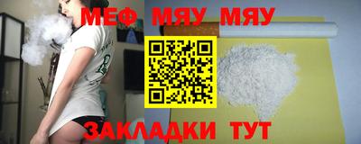 дживик Кингисепп