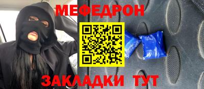 дживик Кингисепп