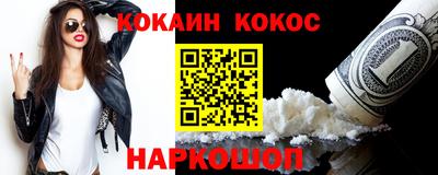 дживик Кингисепп