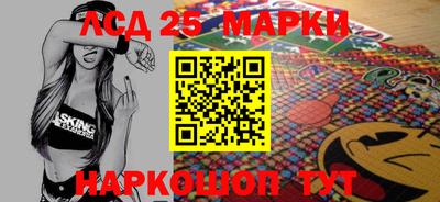 дживик Кингисепп