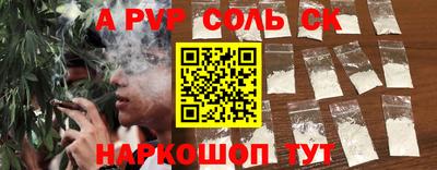 прущая мука Кимры