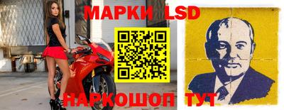 прущая мука Кимры
