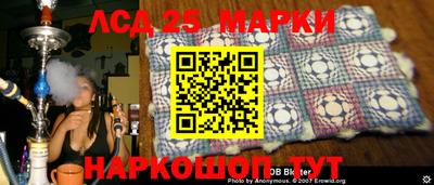 прущая мука Кимры