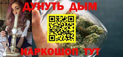 прущая мука Кимры