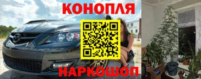 дживик Кингисепп