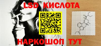 прущая мука Кимры