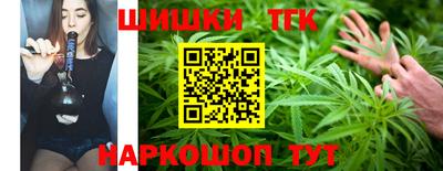 прущая мука Кимры