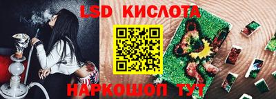 прущая мука Кимры
