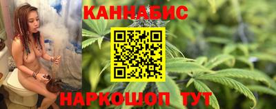прущая мука Кимры