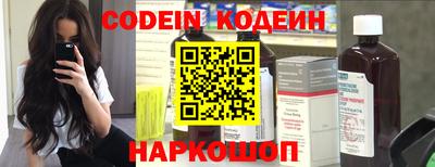 прущая мука Кимры