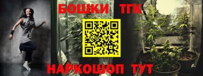 прущая мука Кимры