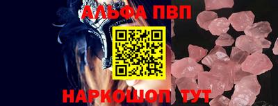 дживик Кингисепп