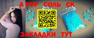 прущая мука Кимры