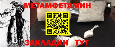 дживик Кингисепп