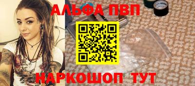 дживик Кингисепп
