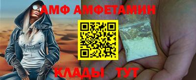 дживик Кингисепп