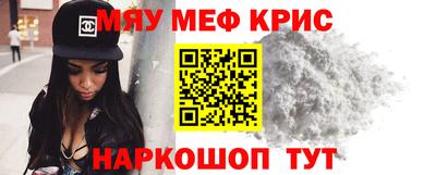 прущая мука Кимры