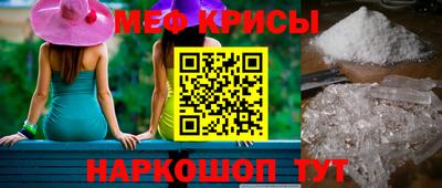 бутик Кинель