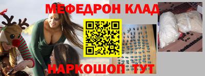 прущая мука Кимры