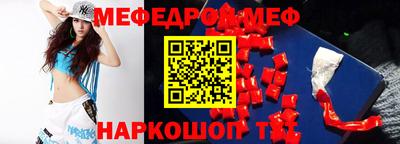 прущая мука Кимры