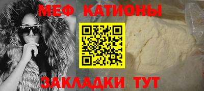 бутик Кинель